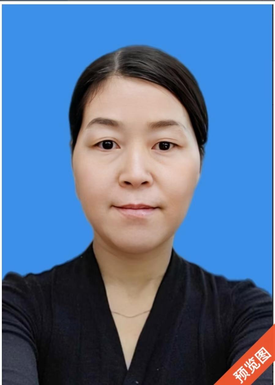 万华