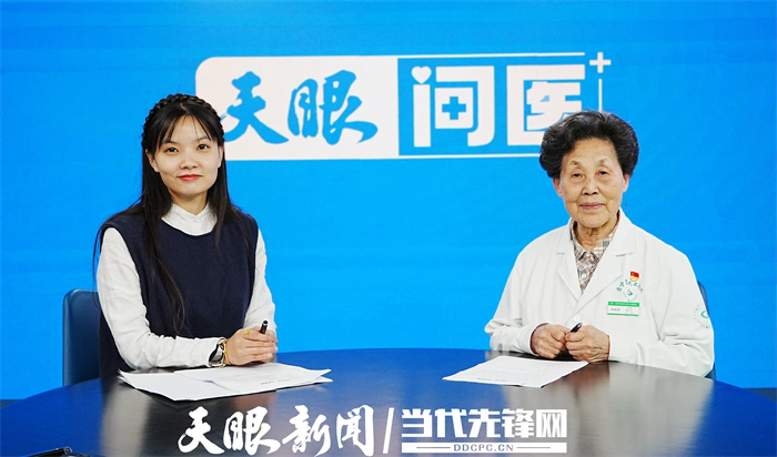 国医大师何成瑶