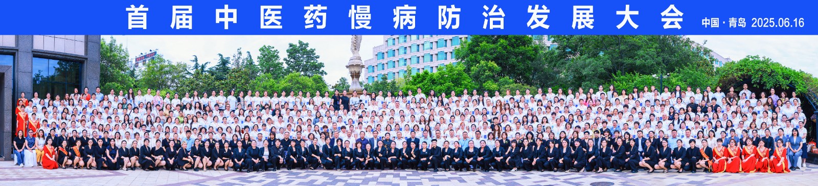 微信图片_20250618105947.jpg